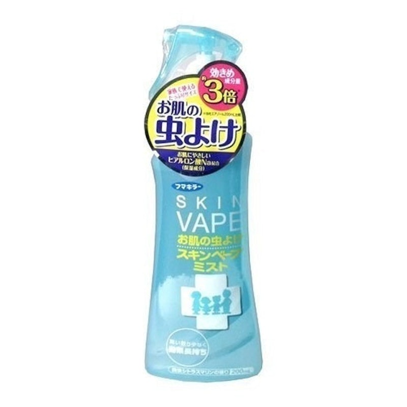 Xịt Đuổi Côn Trùng Skin Vape 1