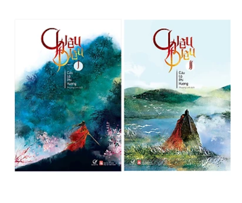 Chiêu Diêu (Bộ 2 Tập) 2