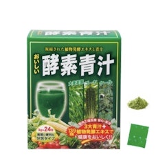 Bột Rau Củ Len Men Aojiru
