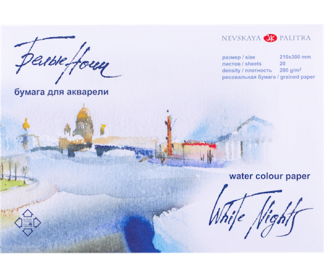 Giấy Vẽ Màu Nước White Nights 1