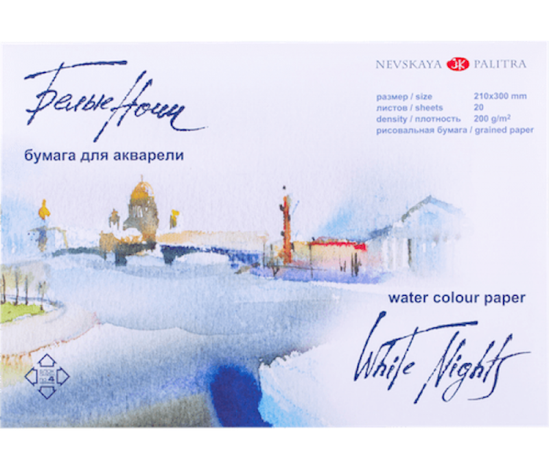 Giấy Vẽ Màu Nước White Nights 1