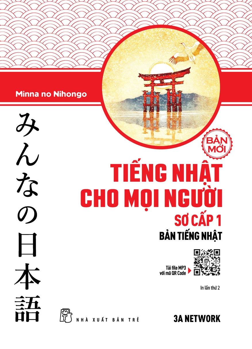 Top 10 Sách Học Tiếng Nhật tốt nhất hiện nay (Tư vấn mua 2024) 4