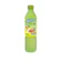 FaThai Nước Cốt Chanh Lime Juice 1