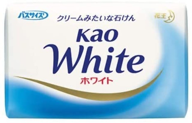 [2024] Top 10 Xà Bông Cục tốt nhất hiện nay [Tư Vấn Từ Chuyên Gia] 2