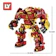 LY Mô Hình Marvel Robot Hulkbuster Iron Man Super Heroes 650 1