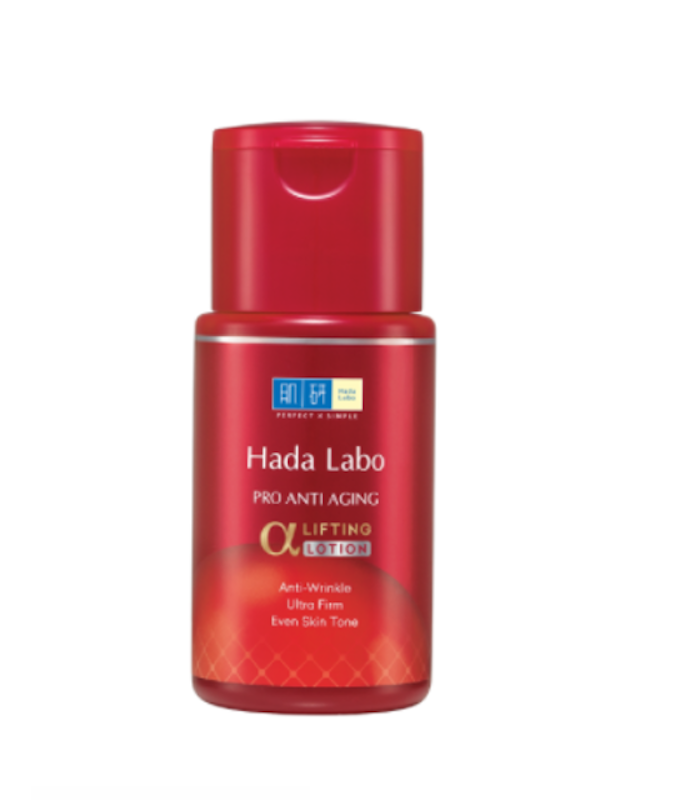 Hada Labo Pro Anti Aging Lotion 1