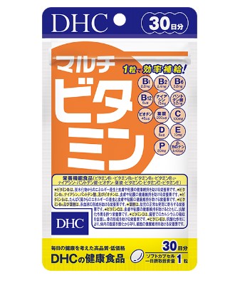 Top 10 Viên Uống Vitamin C tốt nhất hiện nay [Tư Vấn Từ Bác Sĩ] 3