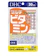 DHC Viên Uống Vitamin Tổng Hợp 1