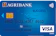 Agribank Thẻ Debit Agribank Visa 1