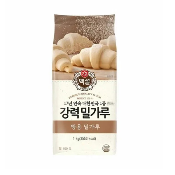 [2024] Top 10 Loại Bột Làm Bánh Mì tốt nhất hiện nay [Tư Vấn Từ Chuyên Gia] 5