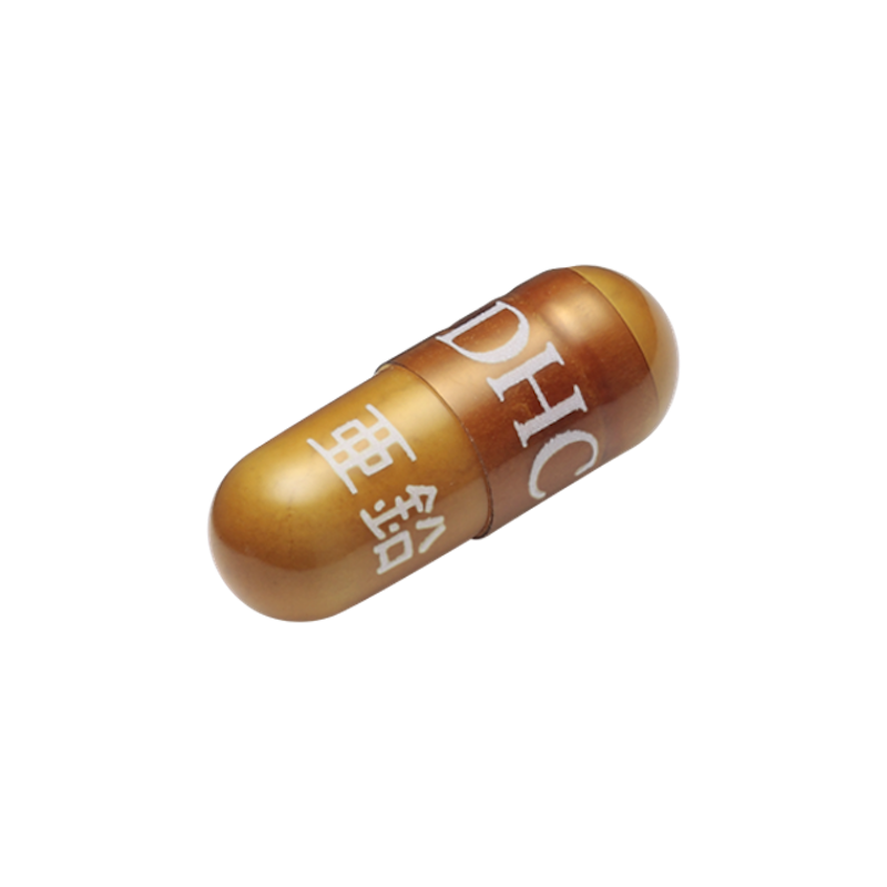 Viên Kẽm Trị Mụn 2