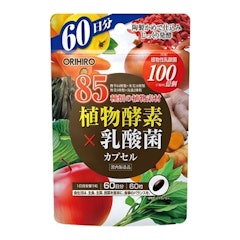 Viên Enzym Rau Củ