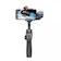 Baseus Gimbal Điện Thoại 1