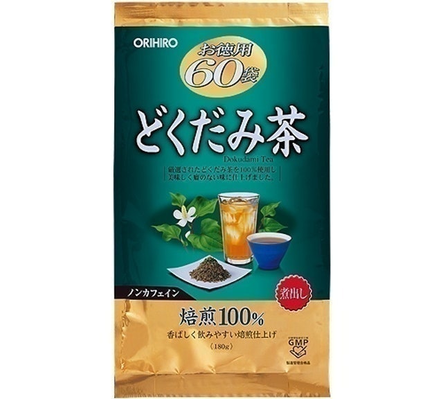[2024] Top 13 Loại Trà Tốt Cho Sức Khỏe [Tư Vấn Từ Bác Sĩ] 5