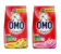 Unilever Bột Giặt OMO Comfort Tinh Dầu 2.7kg 1