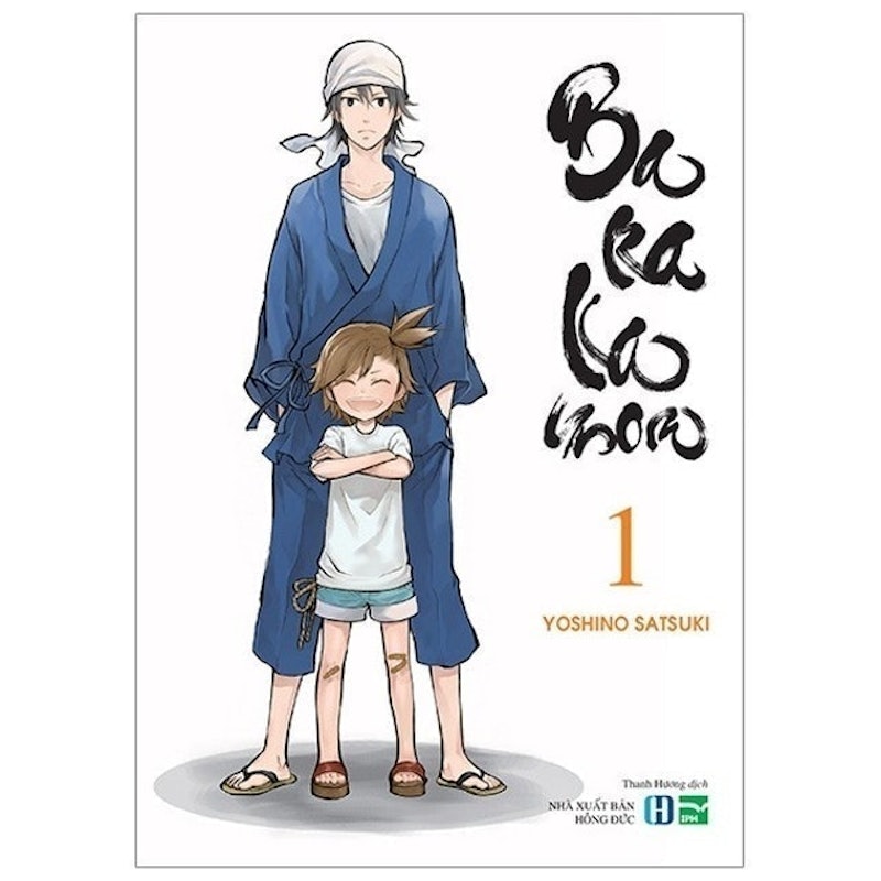 Barakamon 1