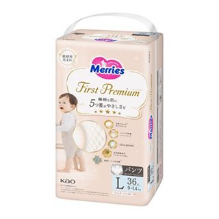 Tã Quần Sơ Sinh Merries First Premium 3