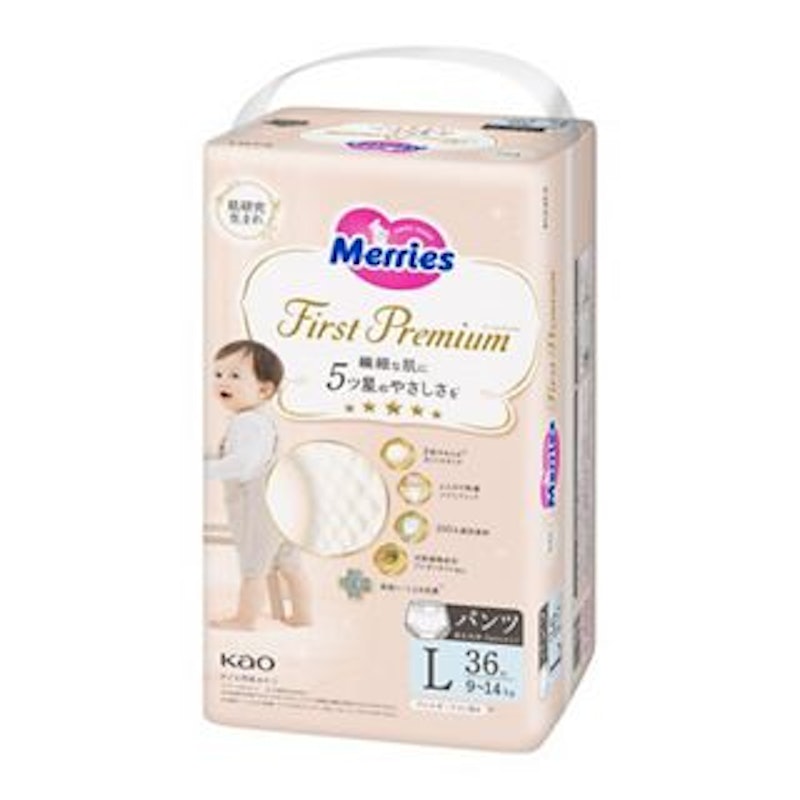 Tã Quần Sơ Sinh Merries First Premium 3