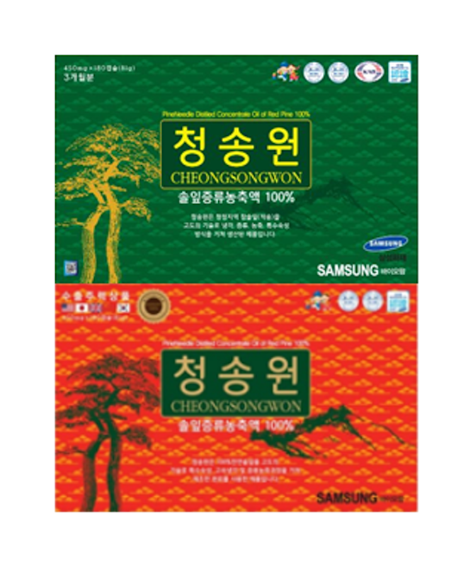 Tinh Dầu Thông Đỏ Cheong Song Won 1