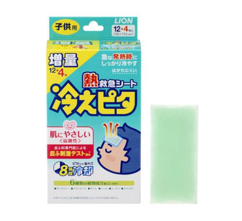Miếng Dán Hạ Sốt 1