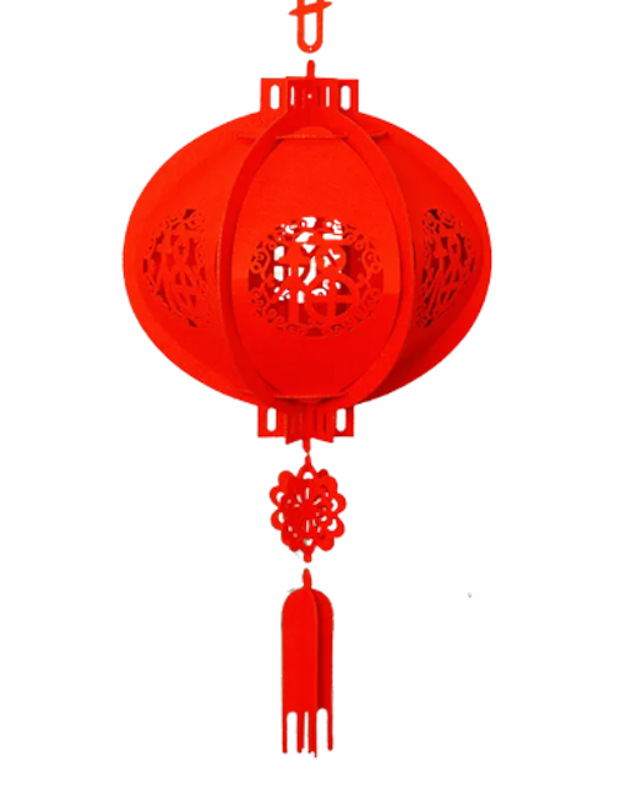Đèn Lồng Xếp 3D 1