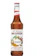 MONIN Monin Caramel Syrup 1