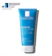 La Roche-Posay Mặt Nạ Đất Sét Effaclar Sebo-Controlling Mask 1