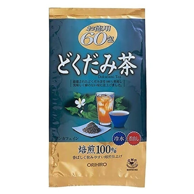 Trà Diếp Cá Mát Gan 1