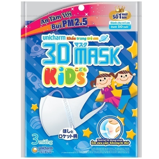 [2024] Top 10 Khẩu Trang Trẻ Em tốt nhất hiện nay [Tư Vấn Từ Chuyên Gia] 4