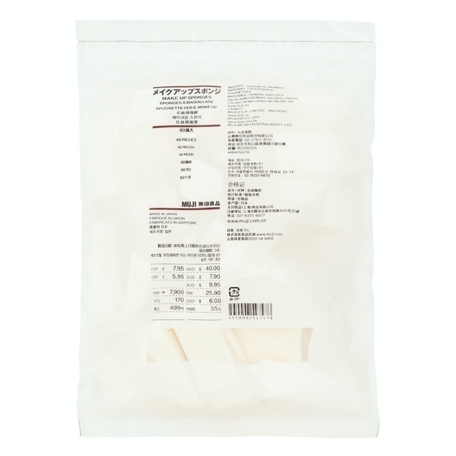 Mút Trang Điểm Muji  2