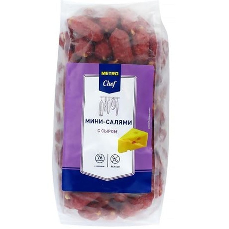 Salami Bi Nga 1