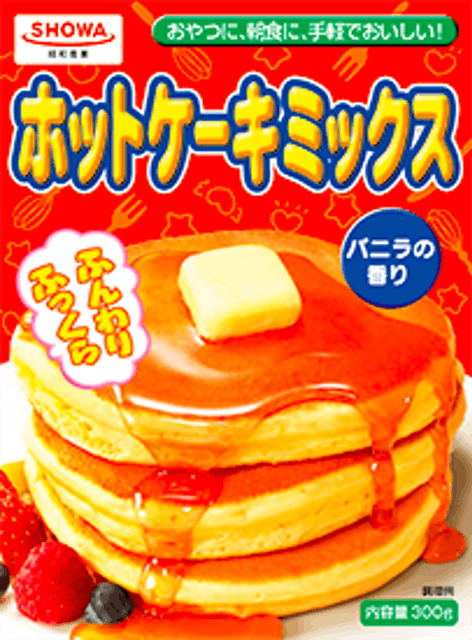 Bột Làm Bánh Hotcake 1