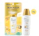 Rohto Kem Chống Nắng Sunplay Skin Aqua Clear White SPF50+ PA++++ 1