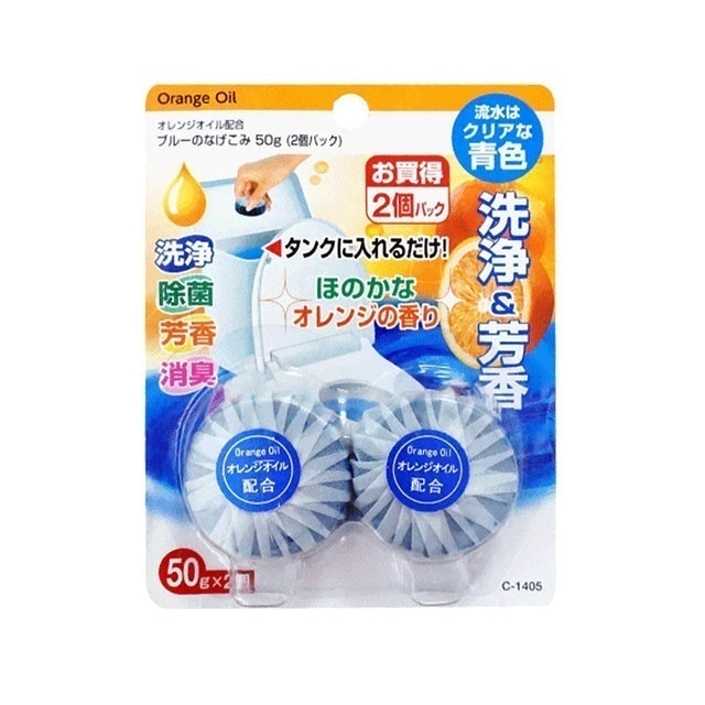 Top 10 Viên Tẩy Bồn Cầu tốt nhất hiện nay (Vim, Gift, Hando) 5