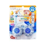 Top 10 Viên Tẩy Bồn Cầu tốt nhất hiện nay (Vim, Gift, Hando) 5