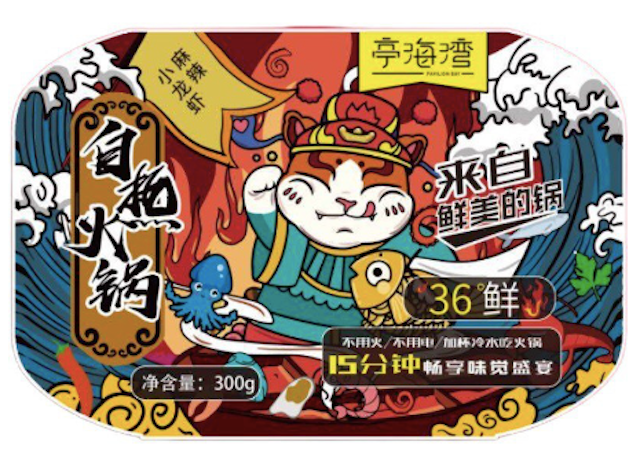 Lẩu Tự Sôi Tôm Hùm Đất 1