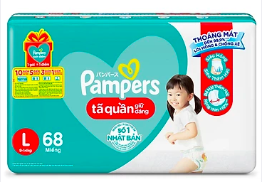 Tã Quần Giữ Dáng Pampers 2