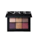 SHISEIDO NARS Voyageur Eyeshadow Palette 1