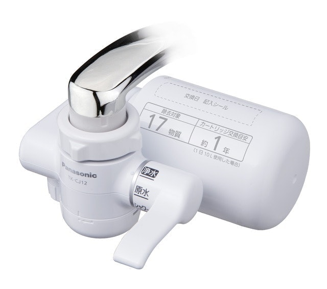 Đầu vòi sen tăng áp, lọc nước Hàn Quốc Aquaduo SF-300A, SF-300B, SF-300C -  Gia Dụng Nhà Việt áp
