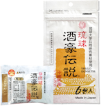 Top 8 Thuốc Giải Rượu hiệu quả nhất hiện nay (Tư vấn mua) 3