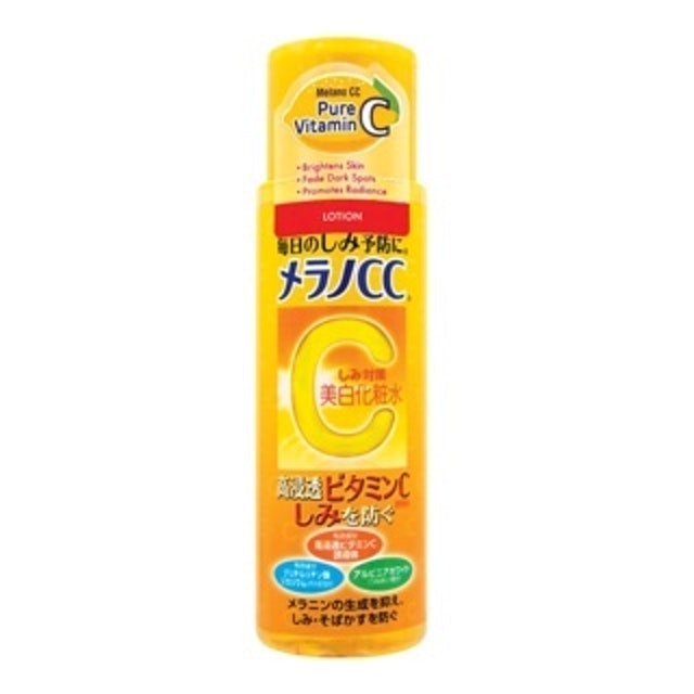 Nước Hoa Hồng CC Melano 1
