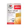 DOPPELHERZ Eye Vital Capsules 1