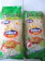 SAFOCO Bún Khô Tươi Safoco 1
