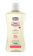 Artsana S.p.A Dầu Massage Cho Bé Chicco Baby Moments 1