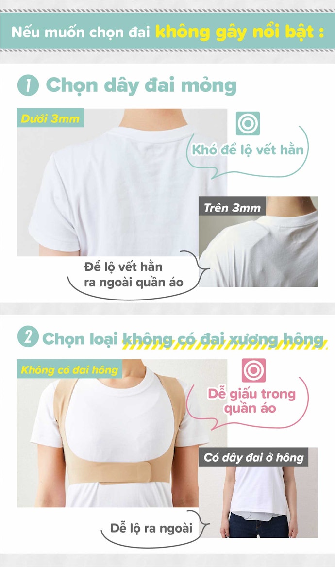 Chọn Loại Có Đệm Mỏng, Không Có Đai Hông Nếu Không Muốn Bị Lộ Khi Mặc Ra Ngoài