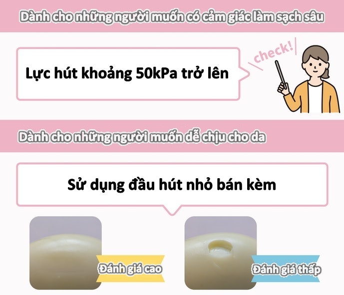 Chọn Máy Có Mức Độ Tác Động Dễ Chịu Cho Da