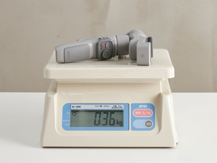 Thuận Tiện Mang Theo Với Sản Phẩm Dưới 400g