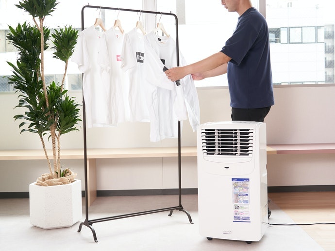 Chức Năng Hút Ẩm: Tiện Lợi Khi Phơi Đồ Trong Nhà