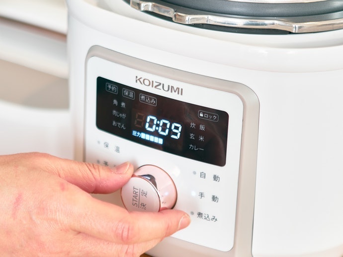 Bố Cục Nút & Màn Hình Hiển Thị Đơn Giản: Người Lớn Tuổi Cũng Sử Dụng Được
