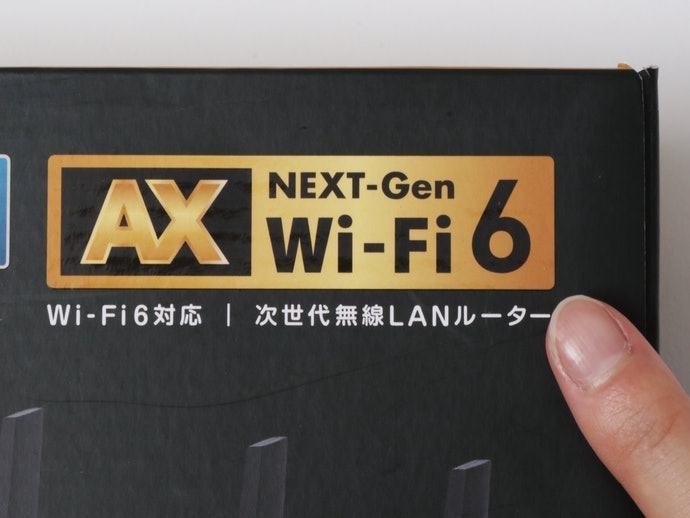 Thiết Bị Tương Thích Wi-Fi 6 Còn Khá Ít. Wi-Fi 5 Vẫn Đủ Tốt Để Dùng